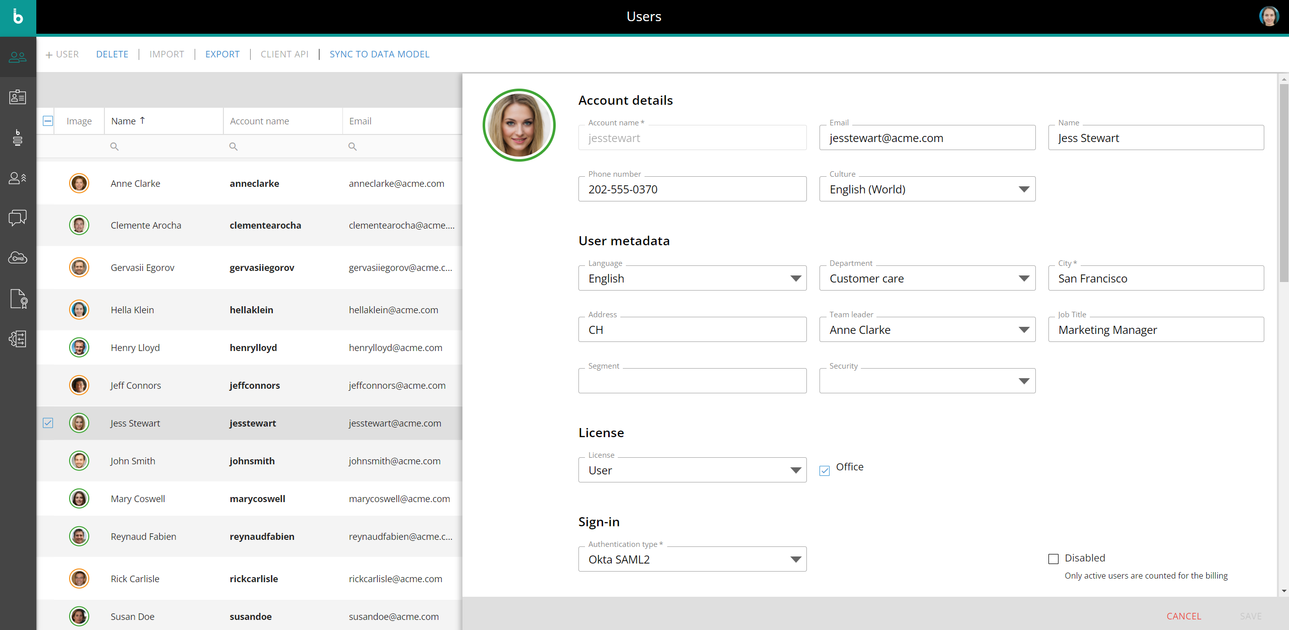 BoardのSubscription Hubの「ユーザープロファイル」パネル